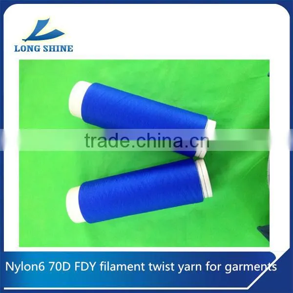 Glove Yarn Open End Acrylic Yarn