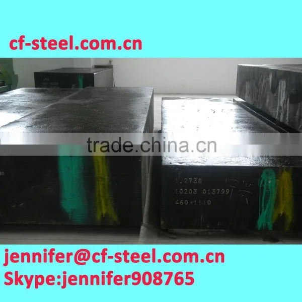 Tool Steel D2 DIN1.2379 SKD11 photo-5