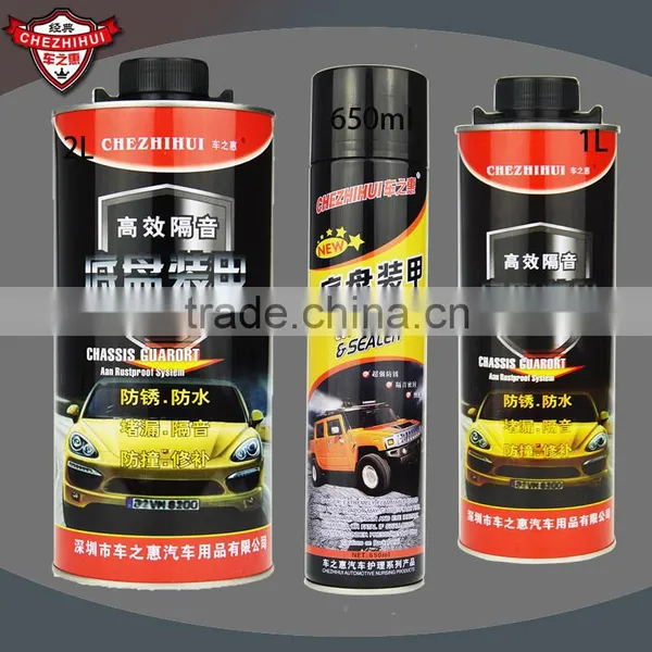 Chezhihui Auto Super Chassis Guarder Rubber Type 2L&1L&650ml photo-3