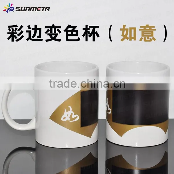 11oz Ceramic White Mug With Fan Color Changing photo-2