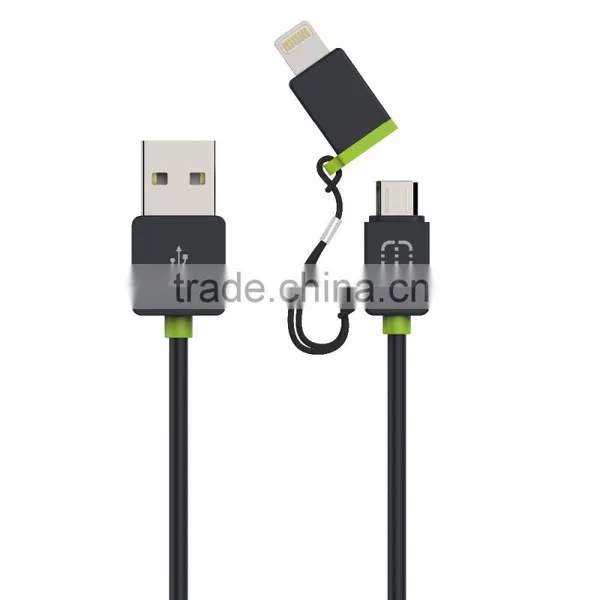 Save 20% 2 in 1 Charge and Sync Cable in China (MFI Manufacturer)