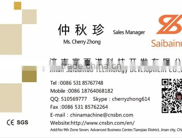 Automatic Stainless Steel Baby Food Maker photo-6