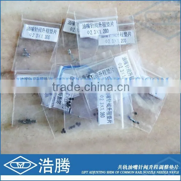 Bosch Common Rail Nozzle Needle Lift Shim/Bosch Valve Shim photo-2