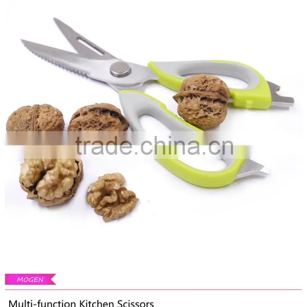 Kitchen Gadgets,Kitchen Shears With Magnetic Holder,$bb$ photo-2