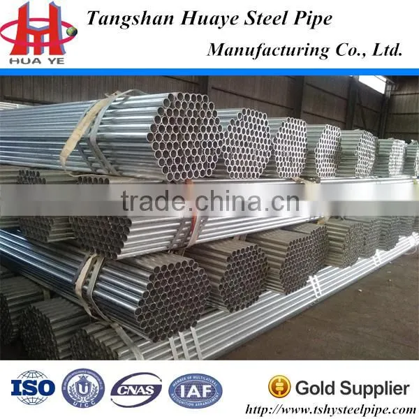 Hydraulic Pneumatic Galvanized Steel Pipe