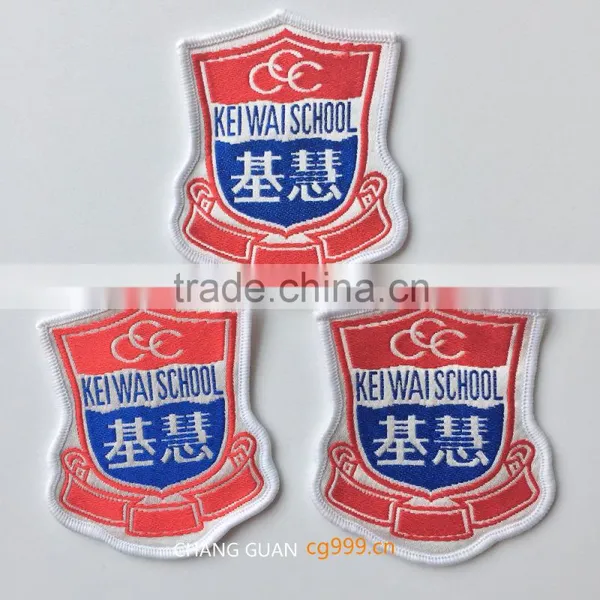 The Custom Shape Woven Label for Knapsack photo-2