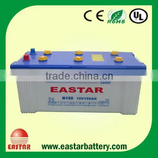 mf N150 Car Battery photo-6
