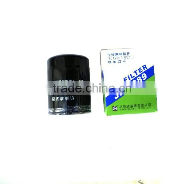 Oil Grid Filter QINGLING 100P Auto Genuine Fuel Oil Filter Air Filter Single Row Pingyuan QINGLING Light Truck Auto Spare Parts photo-3