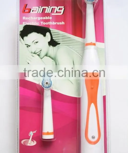@Rechargeable Toothbrush