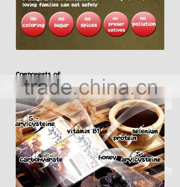 Losing Weight Black Garlic Slices Fermented Garlic Healthy Food 100% Natura photo-3