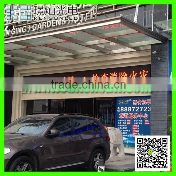 Outdoor Waterproof P10 Single Yellow 55 Inch Outdoor Led Advertising Scroll Display photo-2