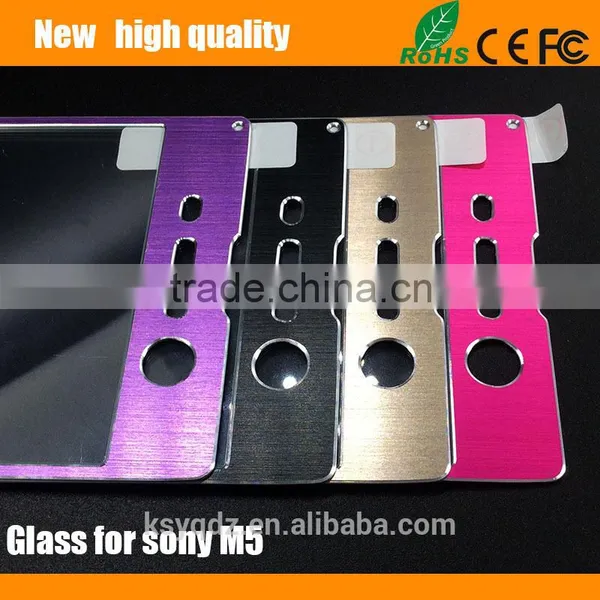2.5D Titanium Alloy Brushed Metal Tempered Glass Screen Protector Guard for SONY M5 Front + Back photo-3