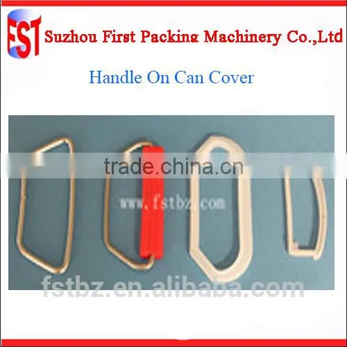 Metal Can Lid Handle Welding Machine photo-3