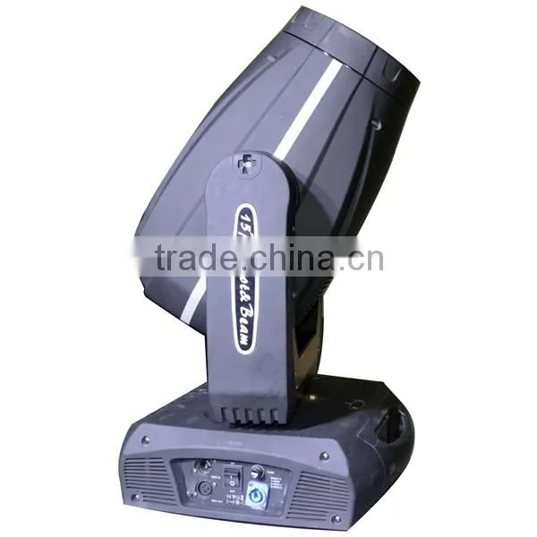 Factory Price 330W 15R Beam Light photo-2
