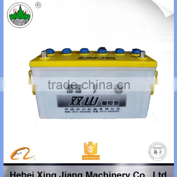 MF / Dry Charge Lead Acid Battery photo-2