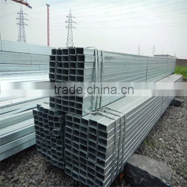 Rectangular Tube