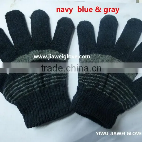 Magic Gloves