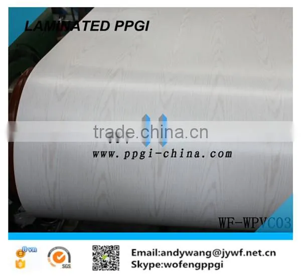 PVC Film Laminated PPGI Steel Sheet in Coil photo-5
