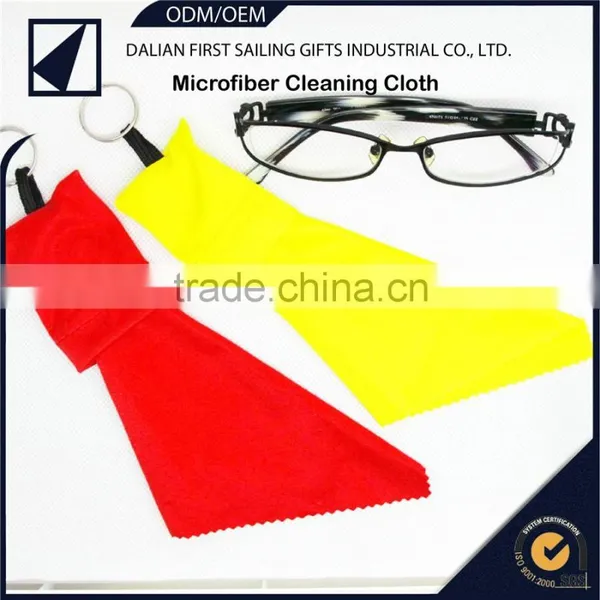 Value Microfiber Cloth In Pouch photo-6