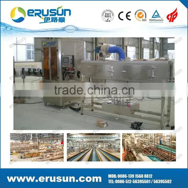 Automatic Sleeve Shrink Labeling Machine photo-4