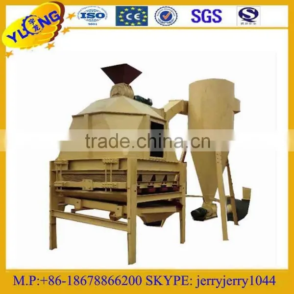 Animal Feed Pellet Cooling Machine photo-2