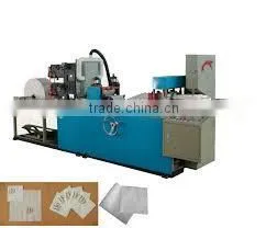 Chinese Famous Brand Restaurant Napkin Paper Machine/Facial Tissue Paper Folding Machine photo-2