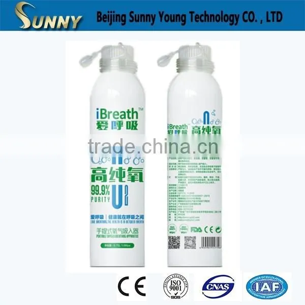 Portable Oxygen Breathing Apparatus for Home and Travelling photo-3