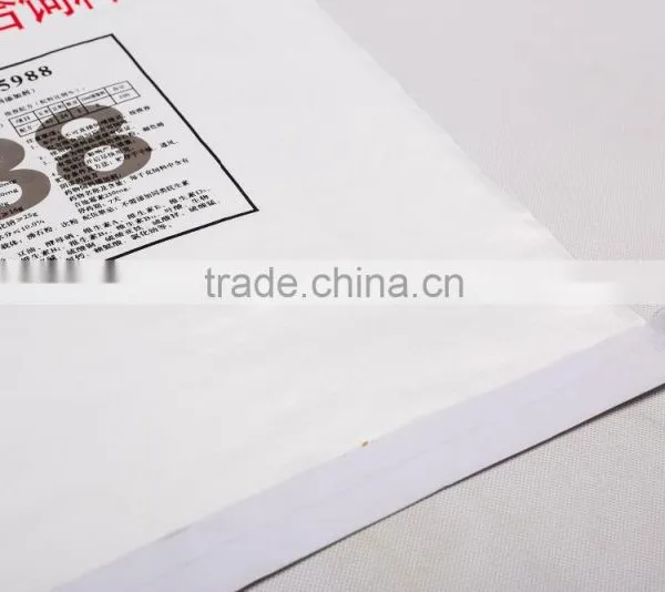 Color Printed pp Woven Bag, Bopp Laminated pp Woven Bag photo-2