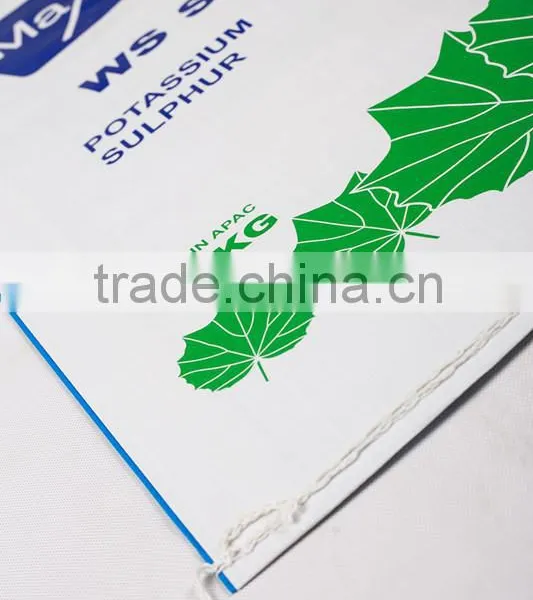 Cheap Price High Quality Bopp Laminated pp Woven Fertilizer Bag photo-2