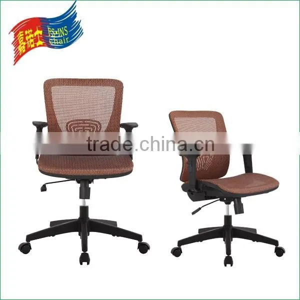 Small Office Desk Star Chairs/Useful Office Desk Chairs