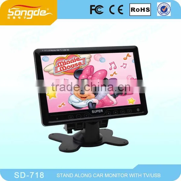 7 Inch TFT LCD Touch Screen Monitor With USB Powered Touch Car Display photo-2