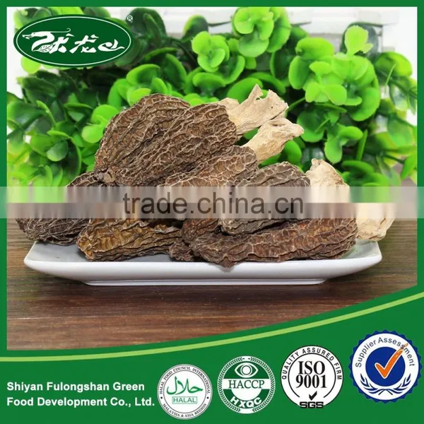 2015 Hot Sale 100% Real Wild Dried Morel With Cheap Prices