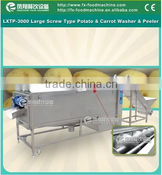Commercial Close Type Potato Peeling Machine Lotus Root Polishing Machine With CE photo-3