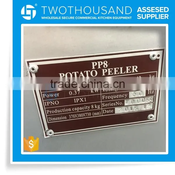 2016 Trade Assurance for Painted Shell Fresh Potato Peeling Machine photo-2
