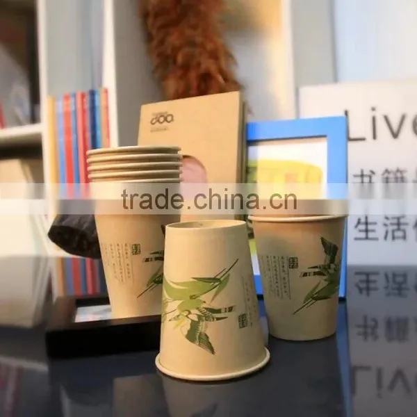 Disposable Paper Cup,Diposable Cold Paper Cup,coffee Paper Cup photo-2