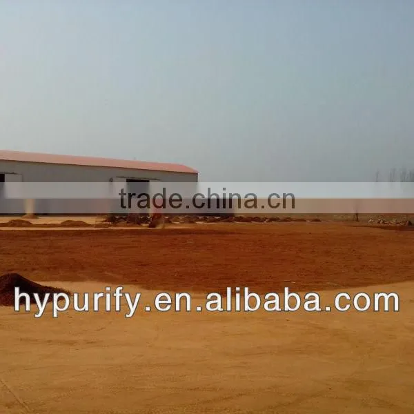 Hongye Brand Iron Oxide Desulfurizer/Direct Manufacturer/ photo-2