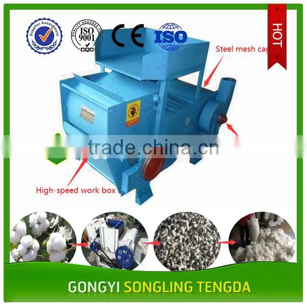Best Selling Cotton Seeds Sheller/cotton Ginning Machine With Low Price photo-6