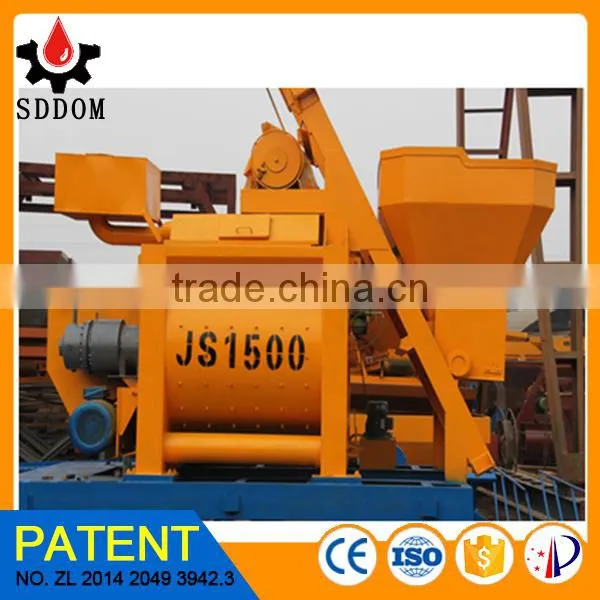Concrete Mixer Gears,twin-shaft Mixer,1 Yard Concrete Mixer for Sale photo-5