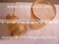 PSF/PSU Plastic Projectors Components photo-5