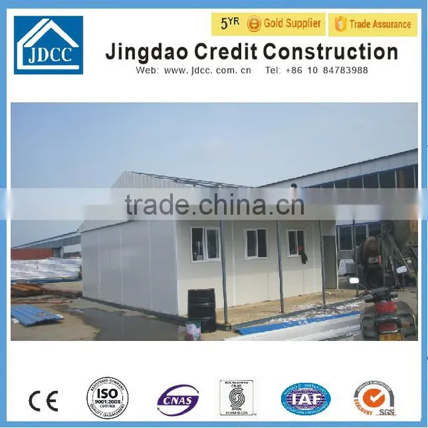 Q235/345 Prefabricated Steel Frame Building photo-3