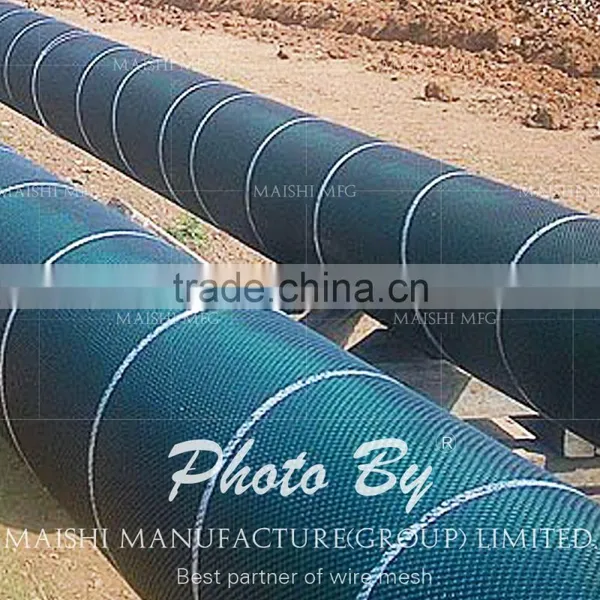 Pipeline Net photo-5