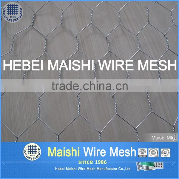 Poultry Netting/Chicken Wire photo-2