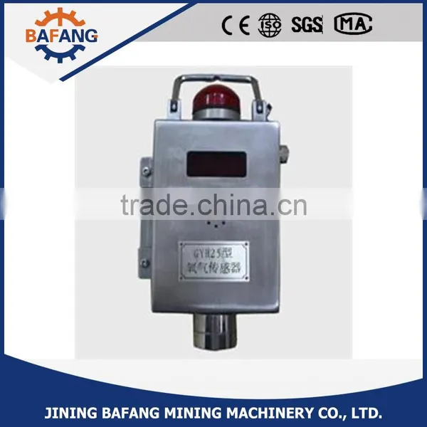 GYH25 Mining Oxygen Sensors Price From China photo-2