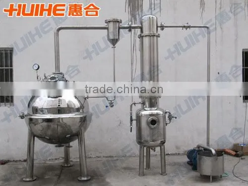 QN Series Stainless Steel Sphere Concentrator photo-3