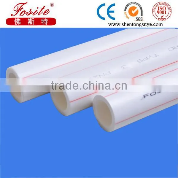 25mm Water Plumbing PPR Pipe and Fittings With High Quality and Competitive Price photo-2