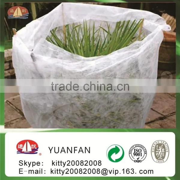 Hot Sell 2016 Eco-friendly 100%pp Spunbond Nonwoven Fabric for Agriculturel / Garden photo-5