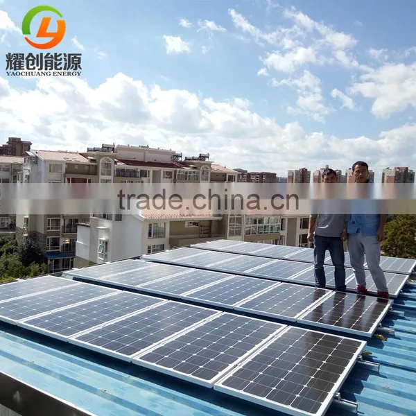 Solar Power System Home 1kw to 25kw Solar Energy System photo-3