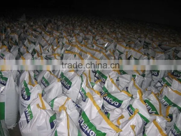 Good Betaine HCL Price 98 Feed Grade photo-2