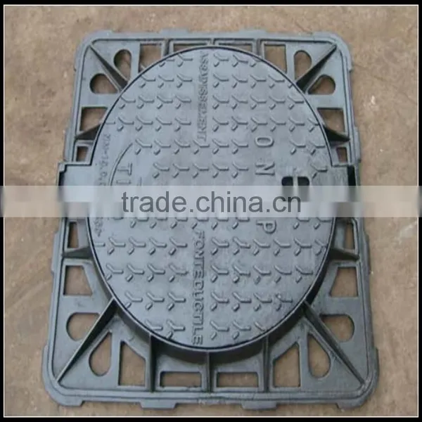 Canal Cover, Cast Iron Manhole Cover Price, Ductile Iron Cast