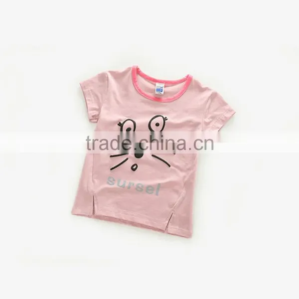 Cute Cartoon Animal T Shirt photo-3